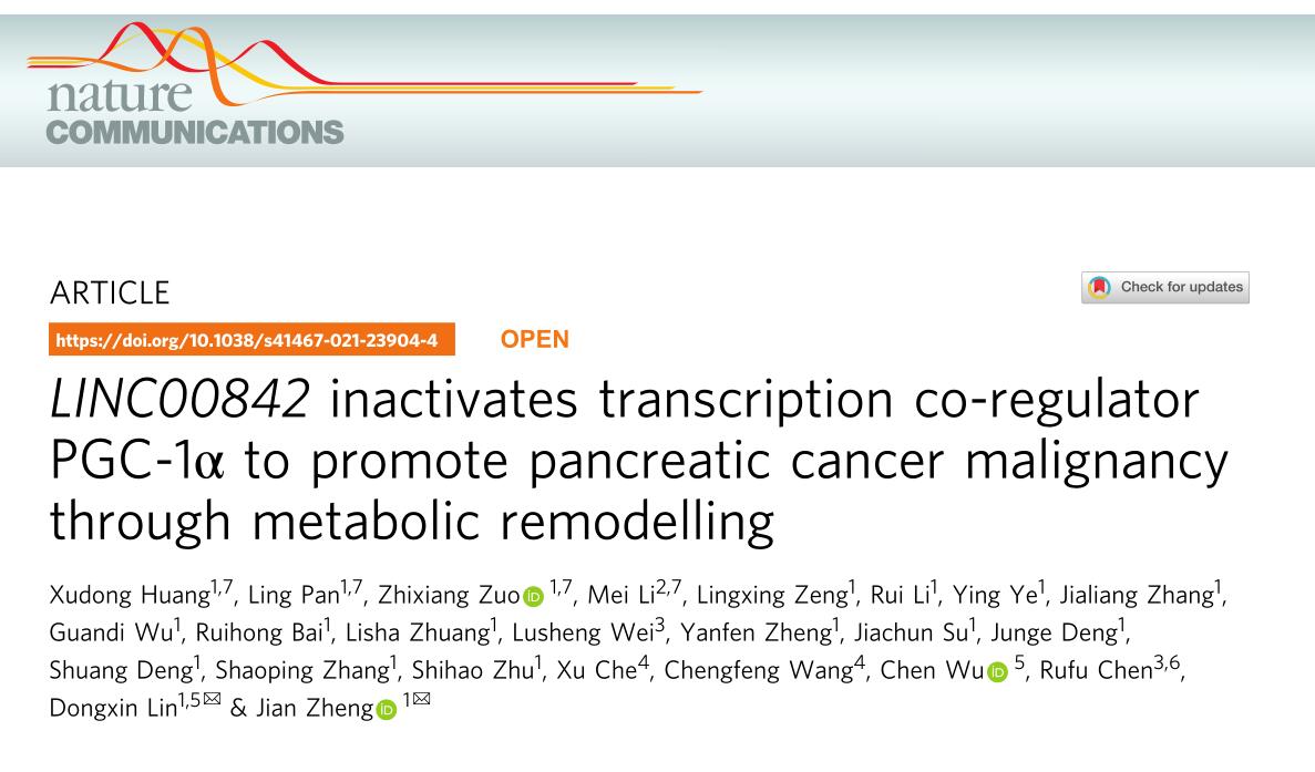 LINC00842 inactivates transcription co-regulator PGC-1α to promote pancreatic cancer malignancy thro