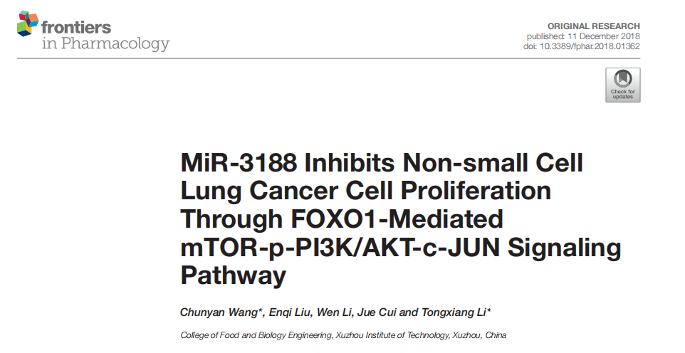 MiR-3188 Inhibits Non-small Cell Lung Cancer Cell Proliferation Through FOXO1-Mediated mTOR-p-PI3K/AK